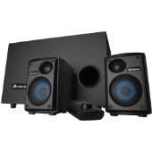 Best Gaming Speakers For Ultimate Sound Generation.