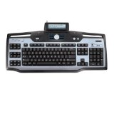 silver-variant-of-g15-logitech-keyboard-pc-games